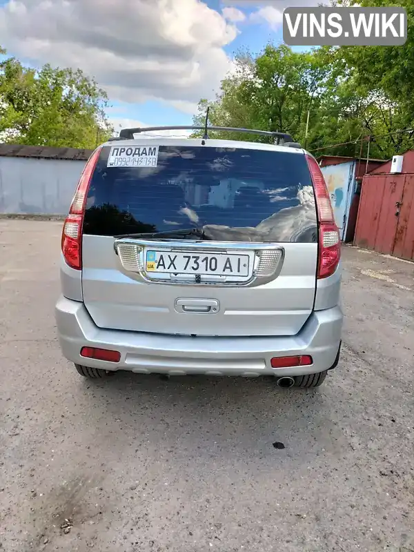 Фото автомобіля