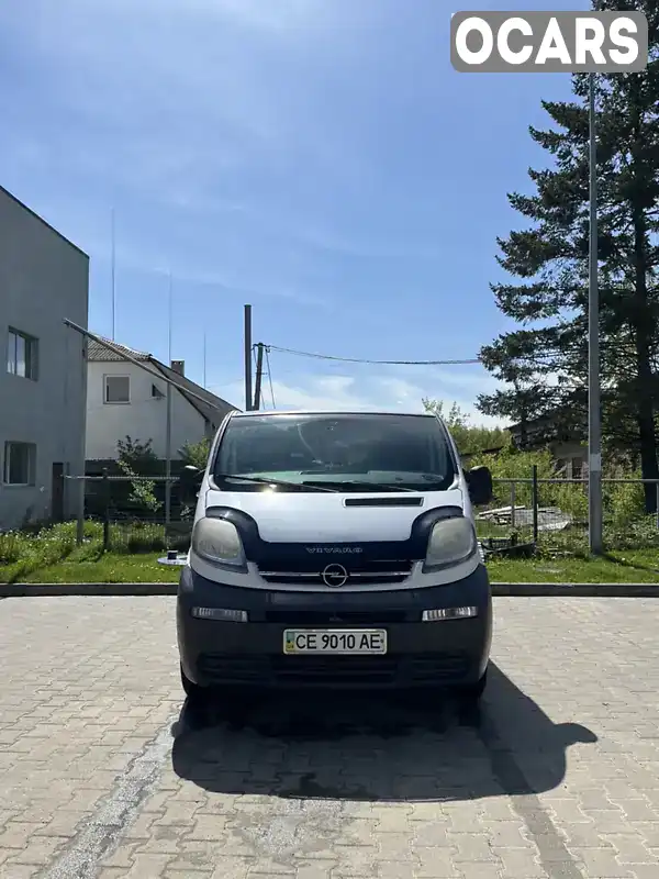 Фото автомобіля
