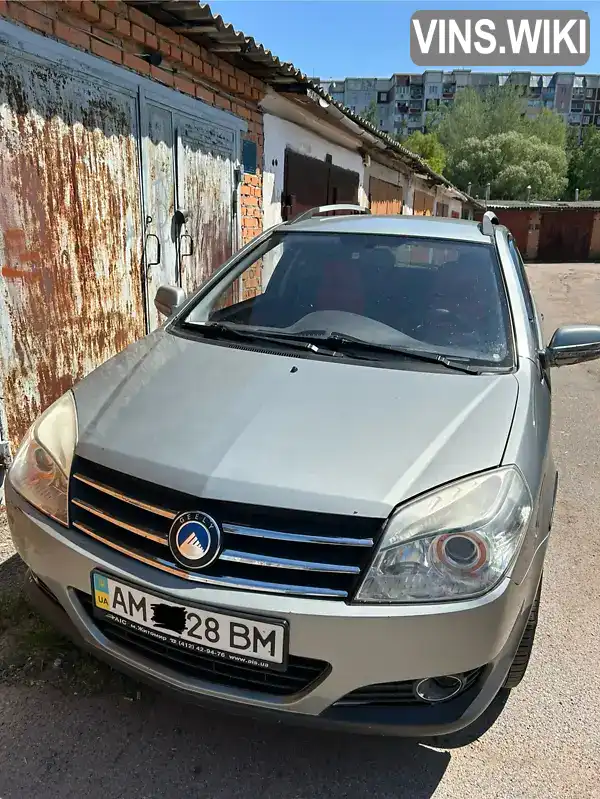 Фото автомобіля