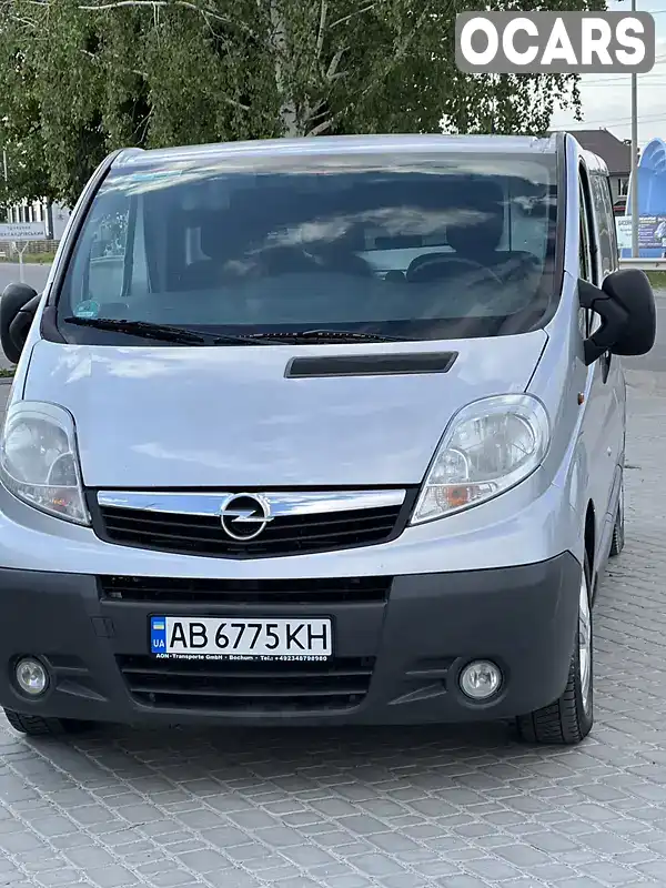 Фото автомобіля