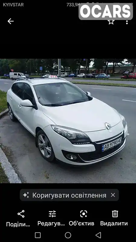 Фото автомобіля