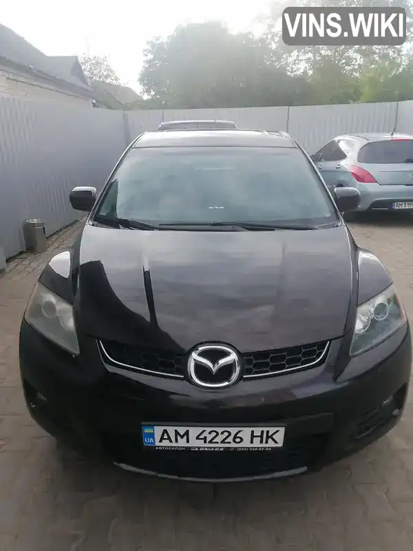 Фото автомобіля