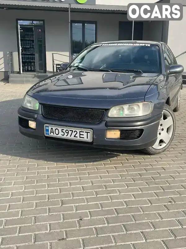Фото автомобіля