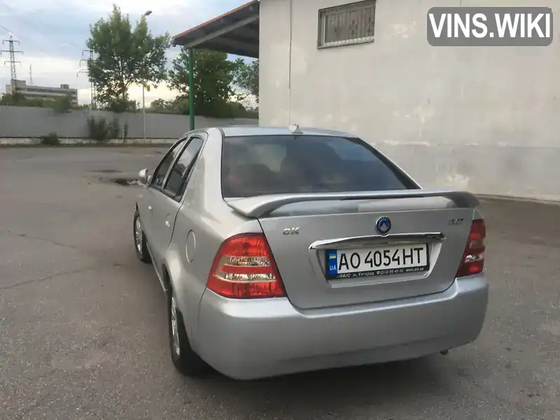 Фото автомобіля