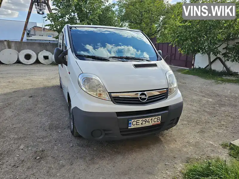Фото автомобіля