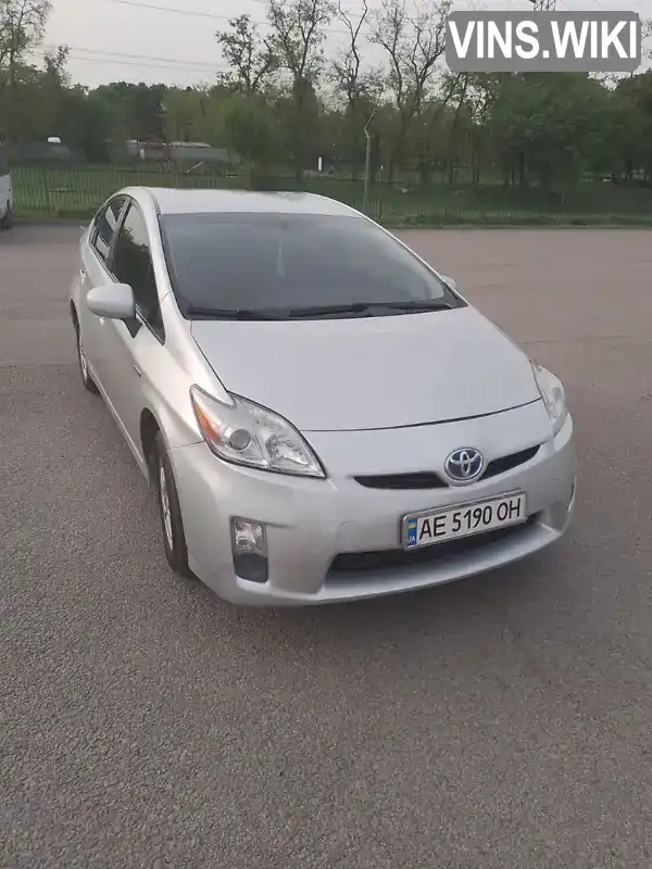 Фото автомобіля