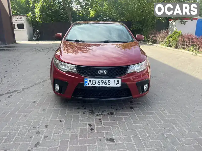 Фото автомобіля