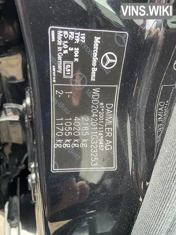 Фото автомобіля