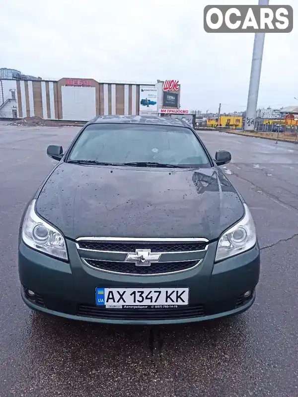 Фото автомобіля