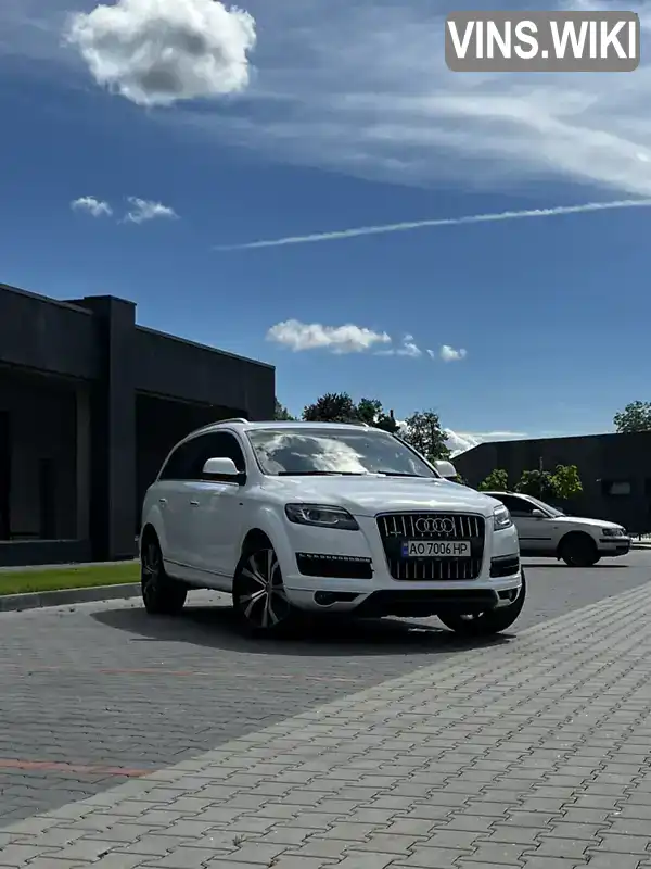 Фото автомобіля