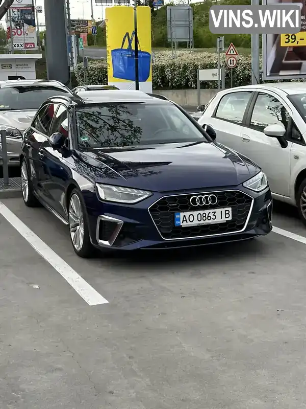 Фото автомобіля