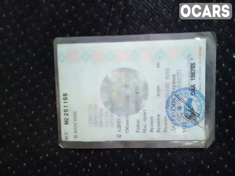 Фото автомобіля