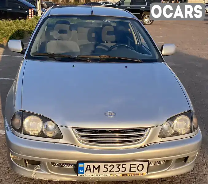 Фото автомобіля