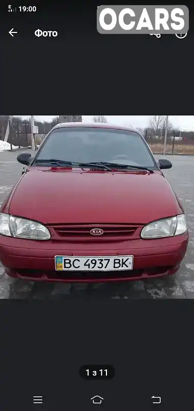 Фото автомобіля