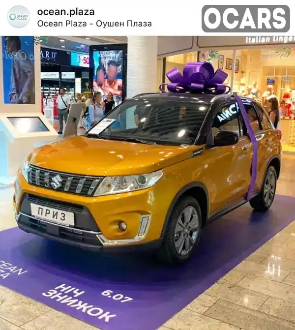 Фото автомобіля