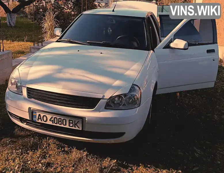 Фото автомобіля