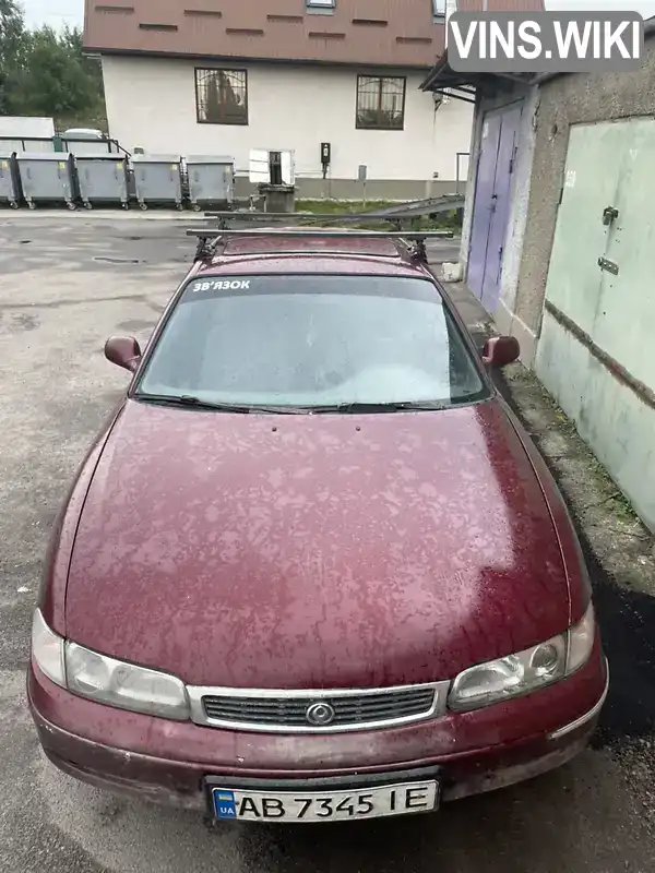 Фото автомобіля