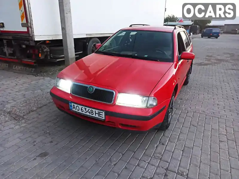 Фото автомобіля