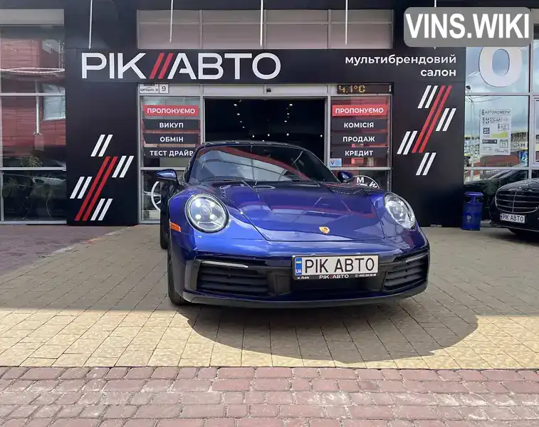 Фото автомобіля