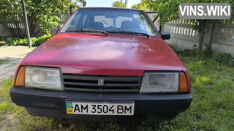 Фото автомобіля