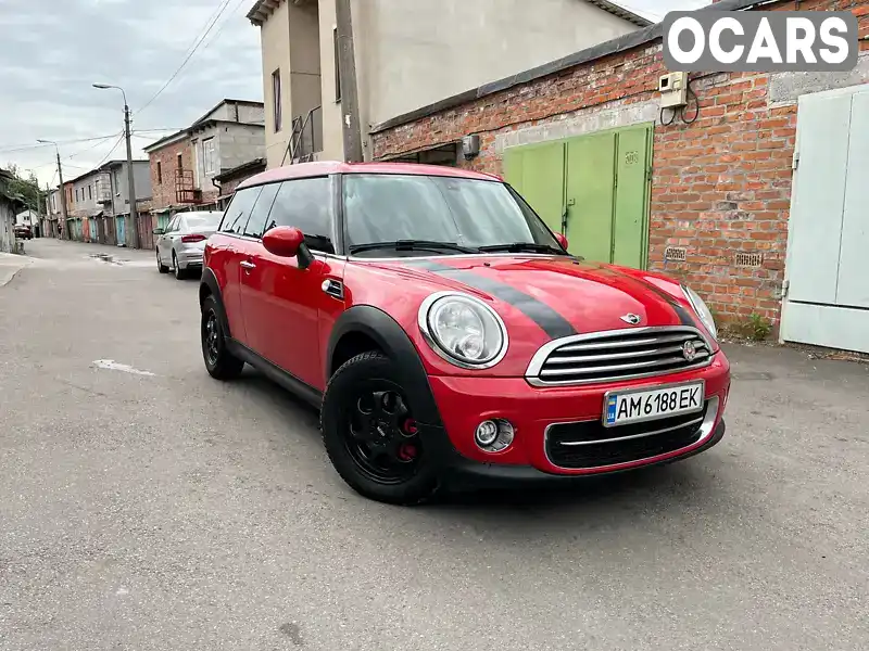 Фото автомобіля