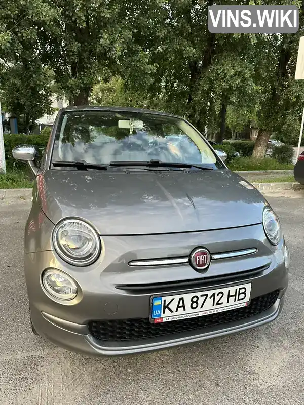 Фото автомобіля