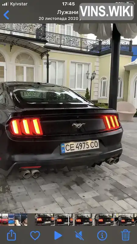 Фото автомобіля