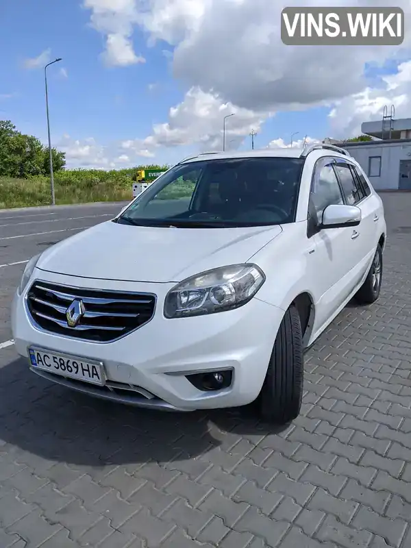 Фото автомобіля