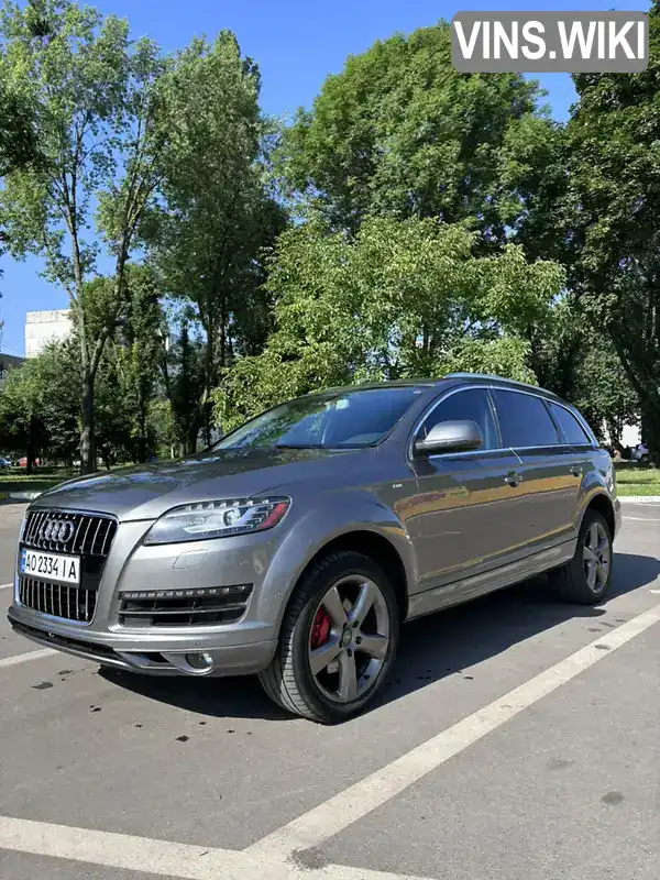 Фото автомобіля