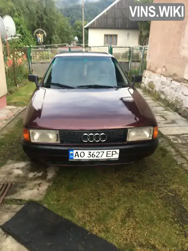 Фото автомобіля