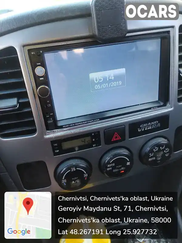 Фото автомобіля