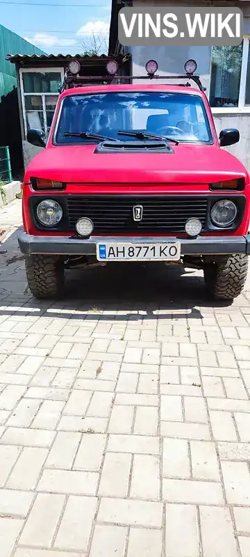 Фото автомобіля