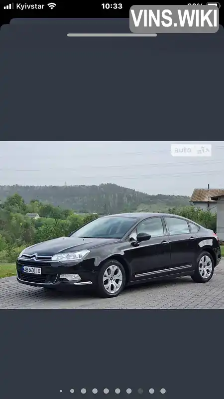 Фото автомобіля