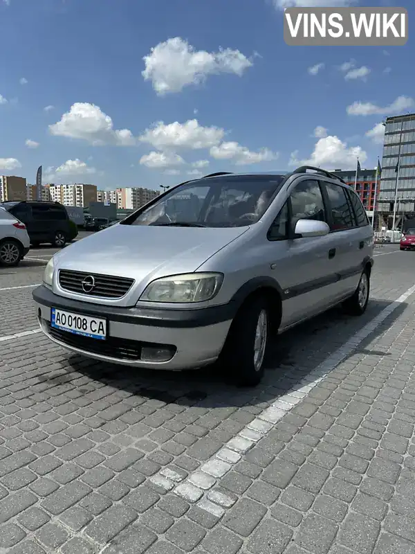Фото автомобіля