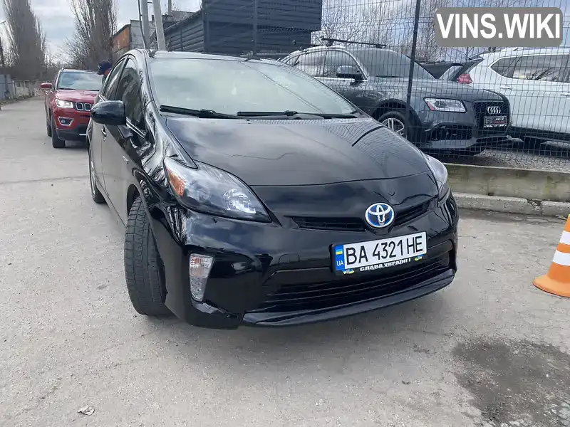 Фото автомобіля