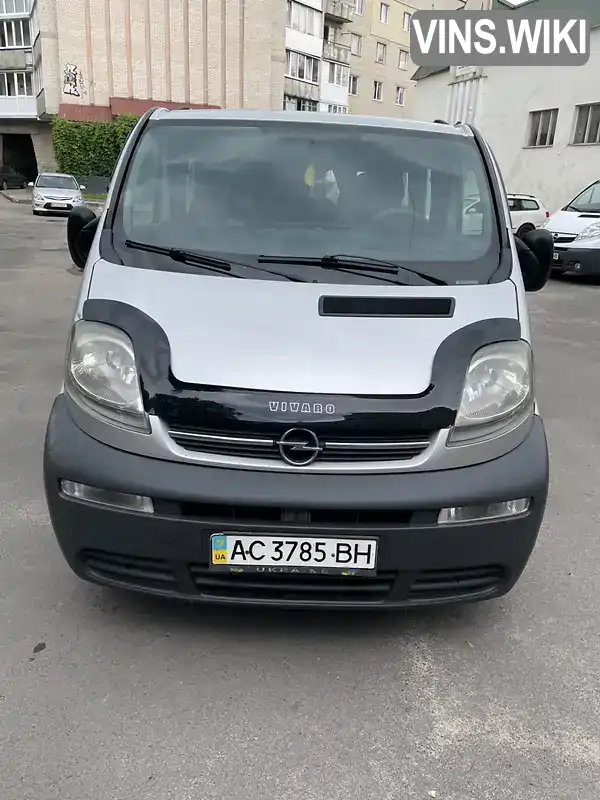 Фото автомобіля