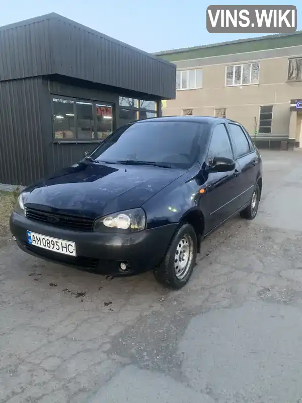 Фото автомобіля
