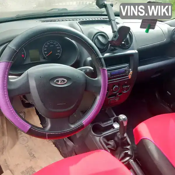 Фото автомобіля