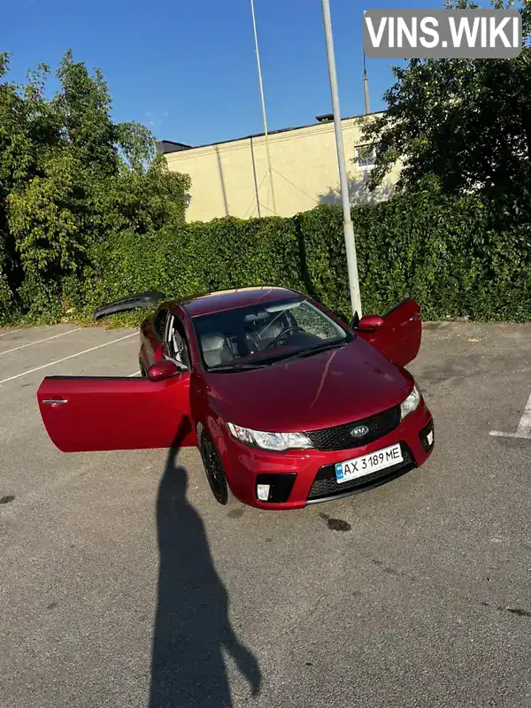 Фото автомобіля