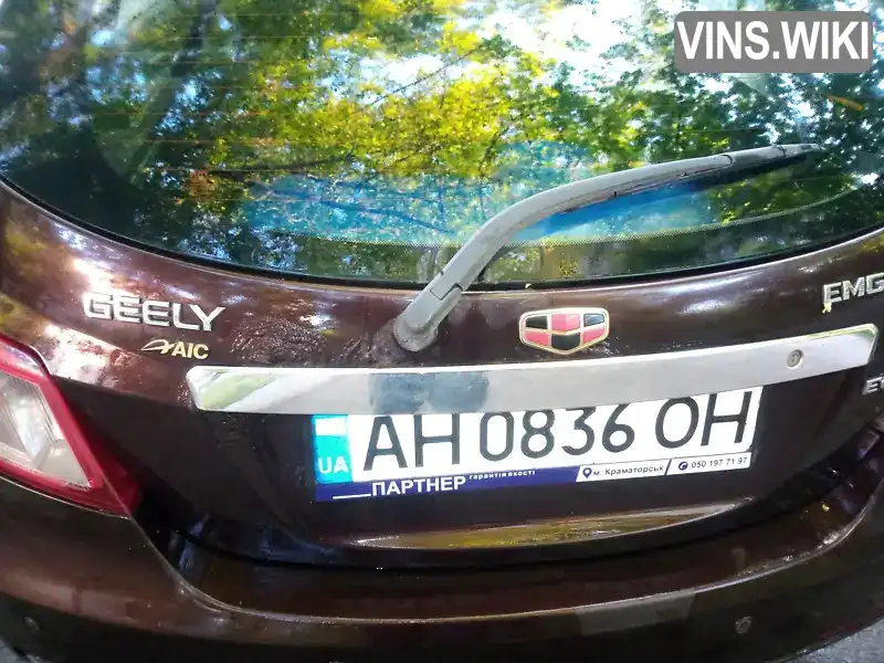 Фото автомобіля