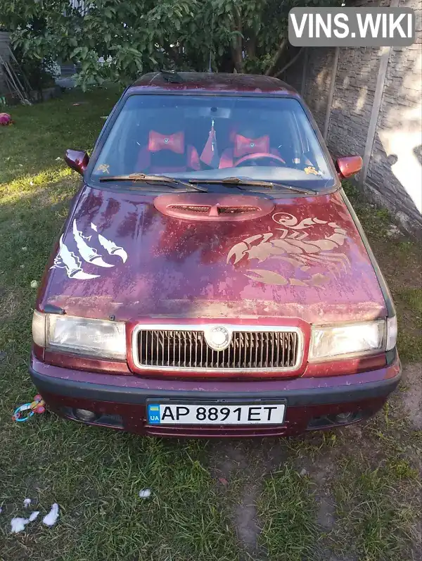 Фото автомобіля