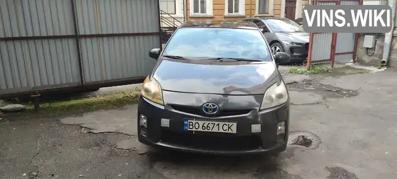 Фото автомобіля