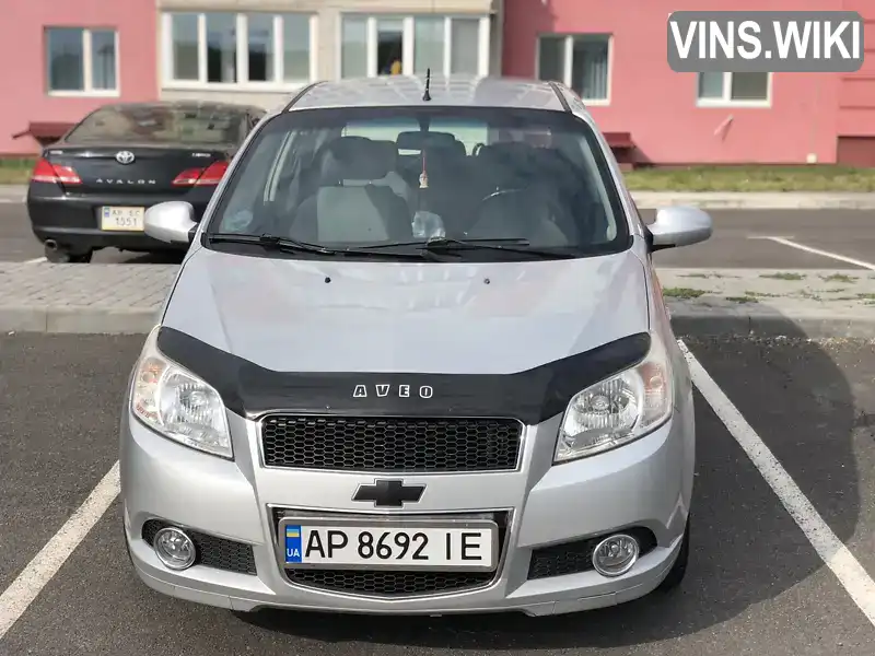 Фото автомобіля