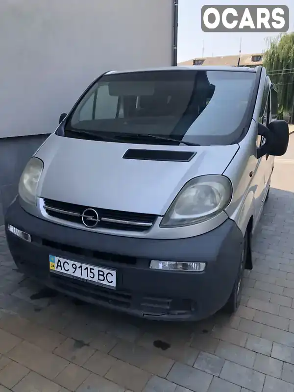Фото автомобіля