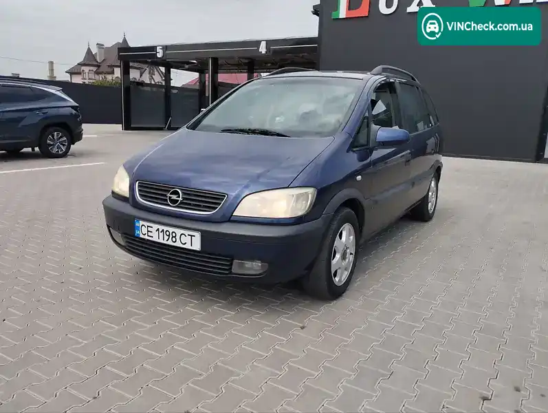 Opel Zafira 2001, фото з оголошення 1 з 20, VIN W0L0TGF7512268160
