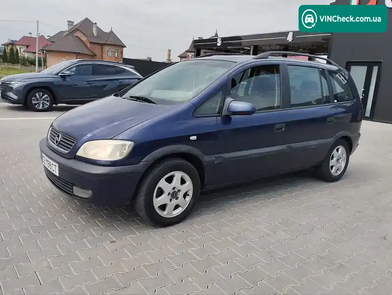 Opel Zafira 2001, фото з оголошення 2 з 20, VIN W0L0TGF7512268160