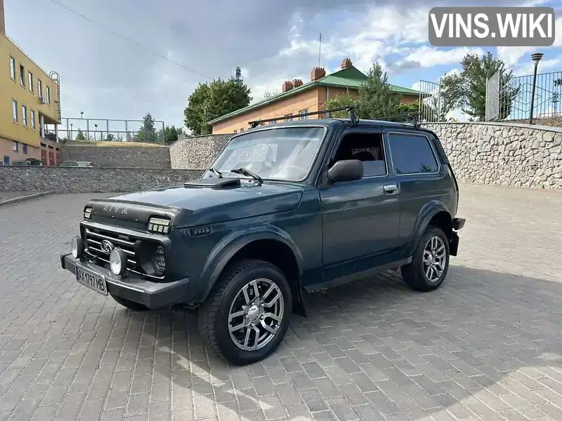 Фото автомобіля