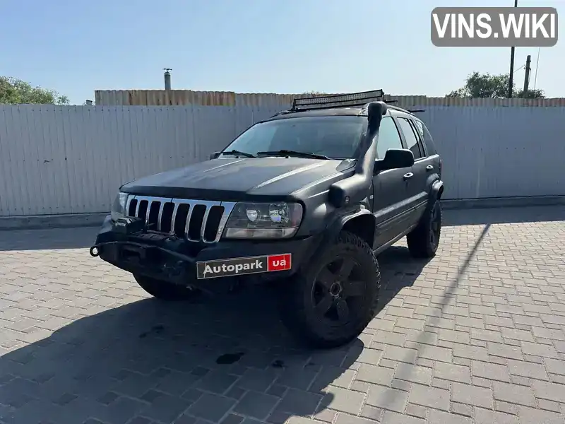 Jeep Grand Cherokee 2002, фото з оголошення 1 з 21, VIN 1J4GW48N43C558029