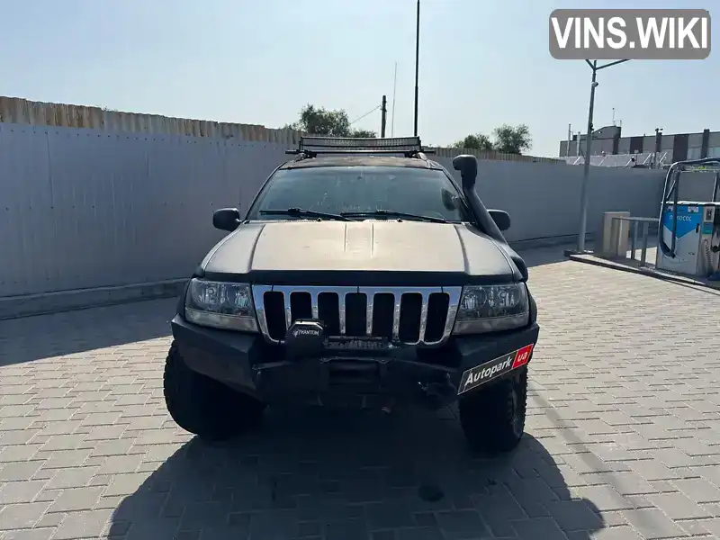 Jeep Grand Cherokee 2002, фото з оголошення 2 з 21, VIN 1J4GW48N43C558029