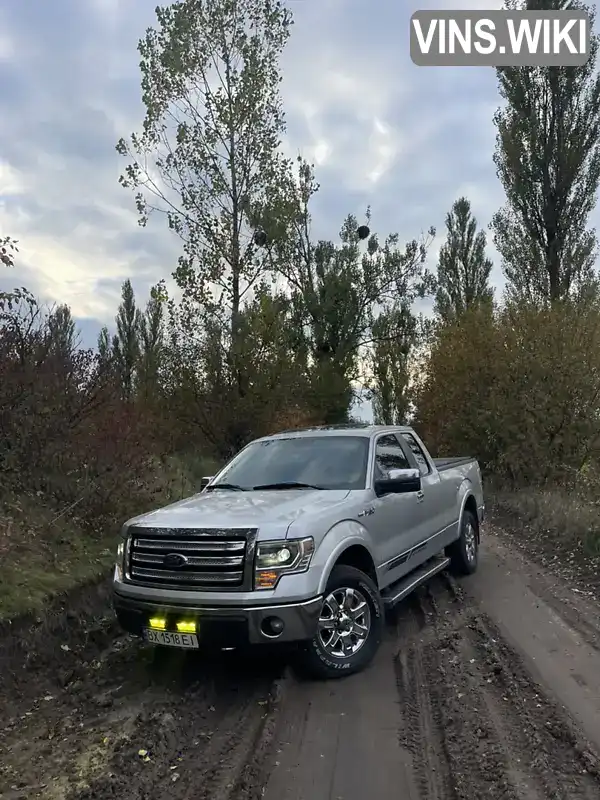 Ford F-150 2014, фото з оголошення 1 з 21, VIN 1FTFX1ET3EFC58984